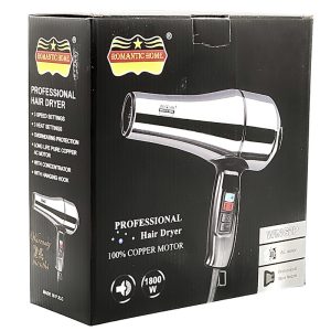 سشوار رومانتیک هوم مدل WING2P