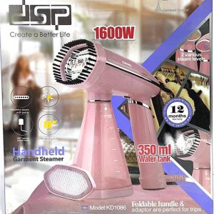 بخارگر دستی dsp مدل KD1086