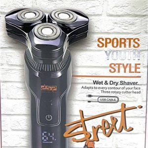 ماشین اصلاح موی صورت  dsp مدل 60431