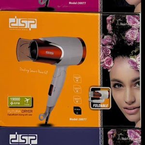 سشوار مسافرتی حرفه ای dsp مدل 30077