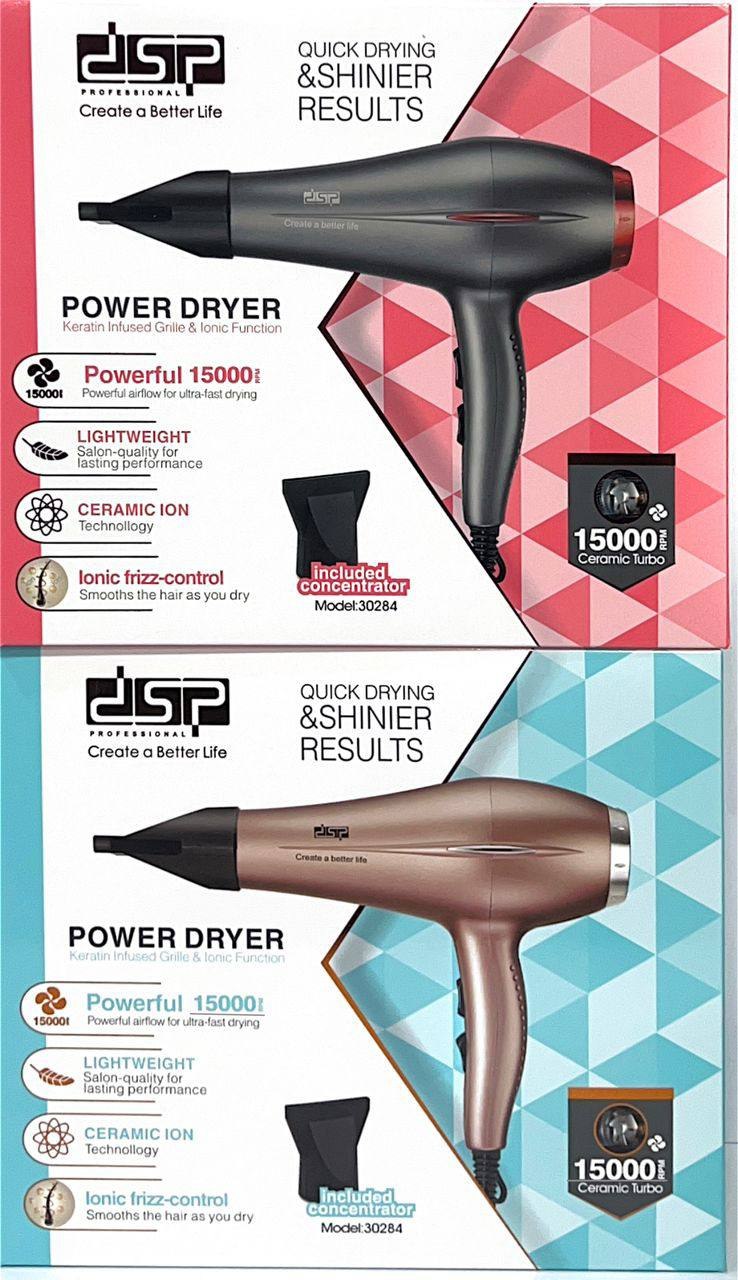 سشوار حرفه ای dsp مدل 30284