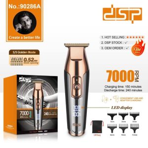 ماشین اصلاح dsp مدل 90286A