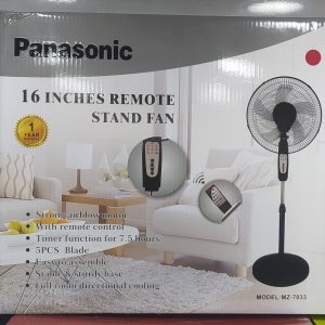 پنکه کنترلی  16 اینچ پاناسونیک مدل MZ-7033