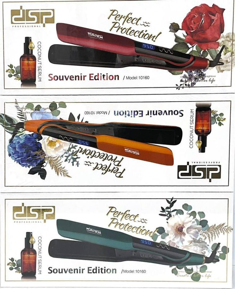 اتو مو dspمدل 10160