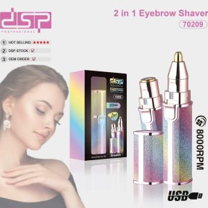 شیور زنانه dsp مدل 70209