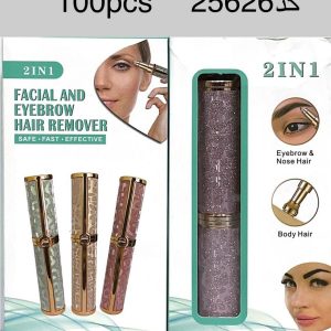 شیور صورت اکلیدی BLAWLESS