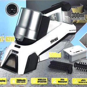 فرش شور دی اس پی مدل KD2049