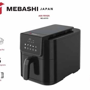 سرخ کن بدون روغن مباشی مدل ME-AF979