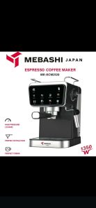 اسپرسوساز مباشی مدل ME-ECM2120