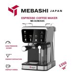 اسپرسوساز مباشی مدل ME-ECM2505