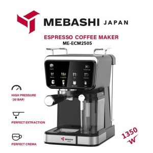 اسپرسوساز مباشی مدل ME-ECM2505