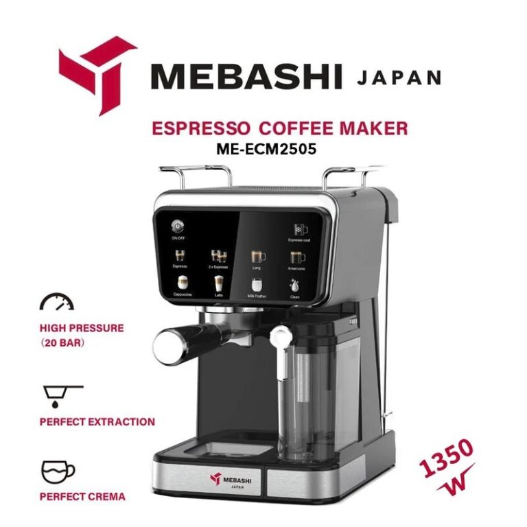 اسپرسوساز مباشی مدل ME-ECM2505