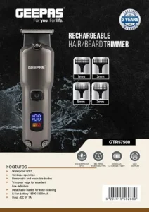 ماشین اصلاح جیپاس مدل GTR57508
