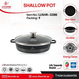 ماهیتابه لایف اسمایل مدل LUSHR-32BB سایز 32